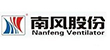 軌道電動平車案例